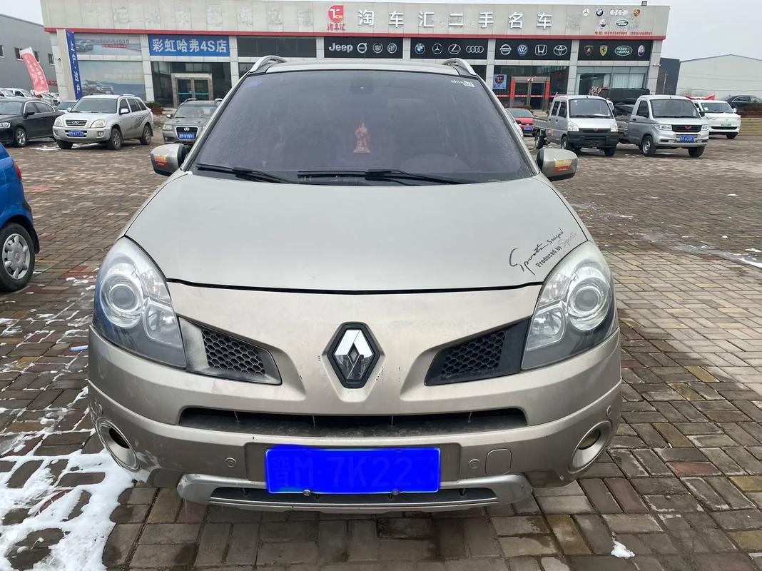 深圳40日产汽车与雷诺的合作，哈弗的低能耗柴油动力技术